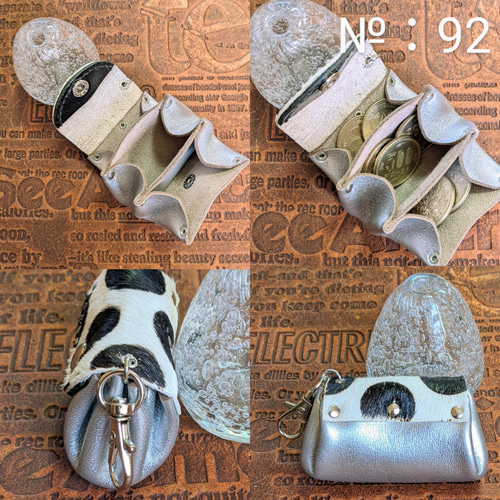 本革のちっちゃなちっちゃなアコーディオンキーホルダー＊ その他