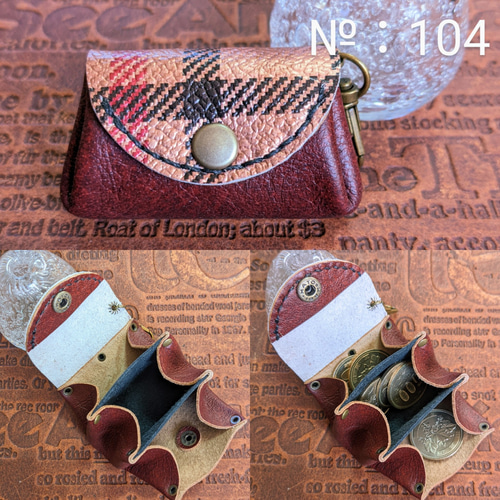 本革のちっちゃなちっちゃなアコーディオンキーホルダー＊ その他