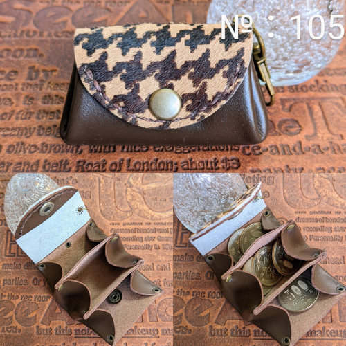 本革のちっちゃなちっちゃなアコーディオンキーホルダー＊ その他