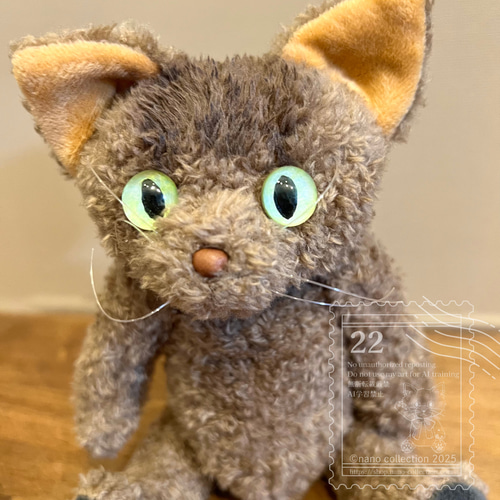 【希少】フジ子・ヘミング　限定ぬいぐるみ　猫　インガー　シリアルNo.入り 希少】フジ子・ヘミング 限定ぬいぐるみ 猫 インガー シリアルNo