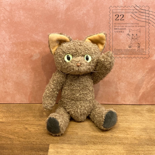 ぬいねこ 猫のぬいぐるみ キジ猫 ぬいぐるみ nano 通販 18479762