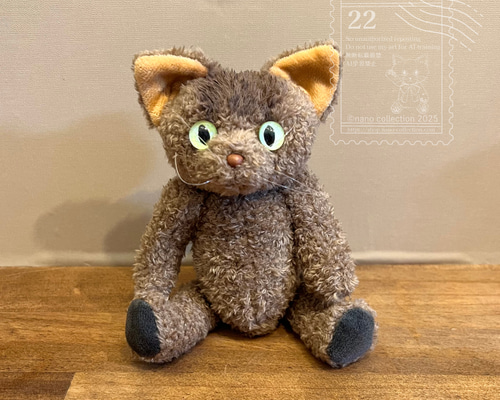 アトリエPEENATS　テディベア作家　猫ぬいぐるみ　ネコ　30㎝ ぬいねこ 猫のぬいぐるみ アビシニアン ぬいぐるみ nano 通販 18479762
