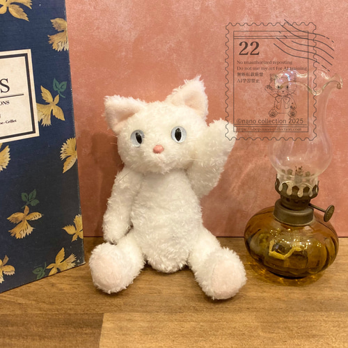Amazon.co.jp: 悪魔執事と黒い猫 あくねこ ぬいぐるみ