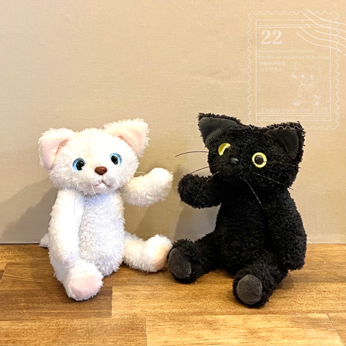 シャムトラ猫 猫のぬいぐるみ ぬいねこ ぬいぐるみ nano 通販 18479806