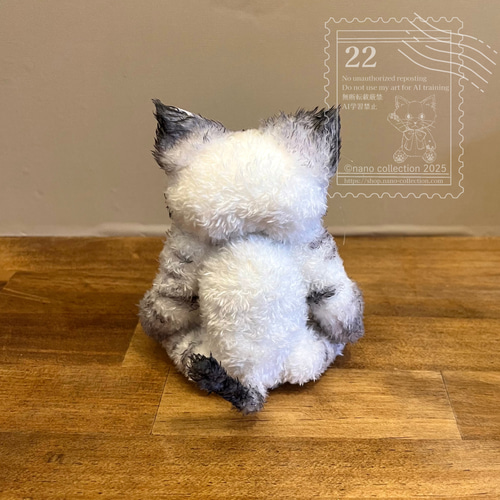 シャムトラ猫 猫のぬいぐるみ ぬいねこ ぬいぐるみ nano 通販 18479806