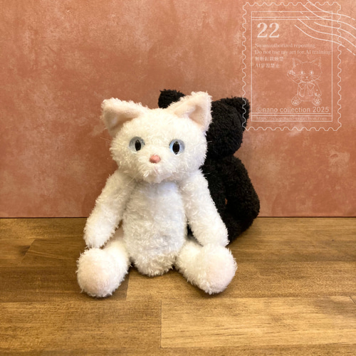 レアフランスアンティークベアねこネコ猫JPMベア好きさんもフレンチベアぬいぐるみ Antique toricoTte Antique Cat / J.P.M.社 / France/Antique