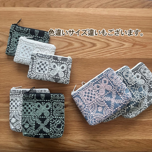39【マルチケース】ミナペルホネンフォレストタイル light beige 選べるカラー mina perhonen forest tile マルチポーチ ミナペルホネン