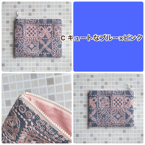 選べるカラー mina perhonen forest tile マルチポーチ ミナ