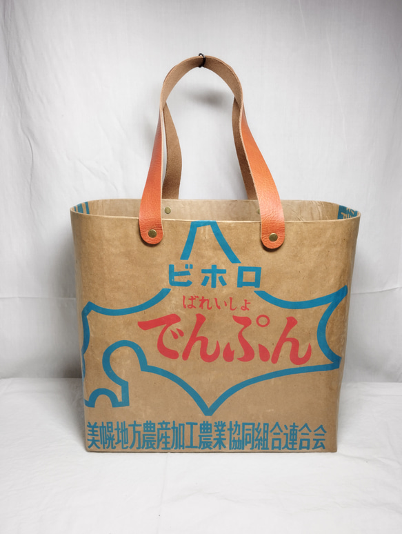 一閑張り風☆でんぷん袋×米袋バッグお袋さん☆ エコバッグ・サブ