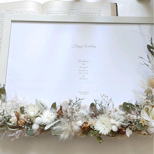 A4サイズ】ドライフラワーのフォトフレーム ウェルカムボード