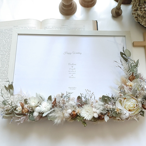 A4サイズ】ドライフラワーのフォトフレーム ウェルカムボード