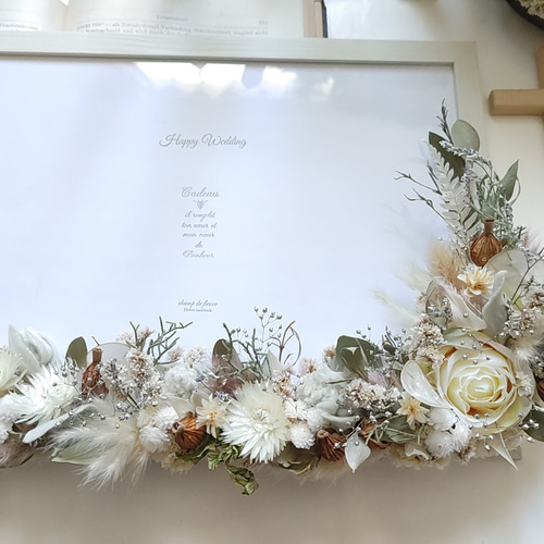 A4サイズ】ドライフラワーのフォトフレーム ウェルカムボード