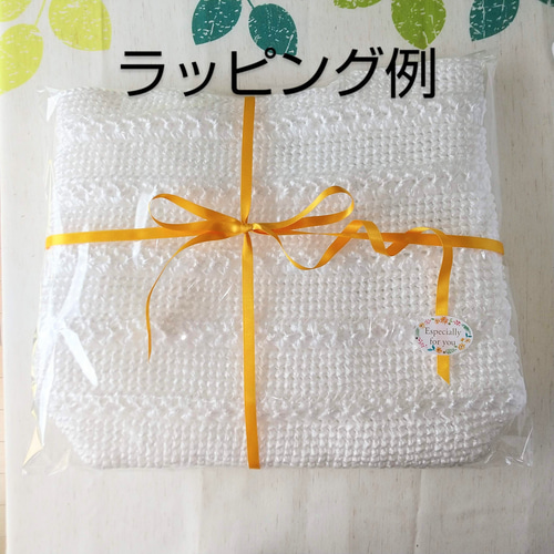 軽い手編みのカゴバッグ 楕円底 ブラウン×アイボリー(レンコン 