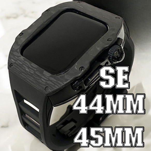 23/カーボン⭐︎アップルウォッチカバーベルトバンドAppleWatchラバー  