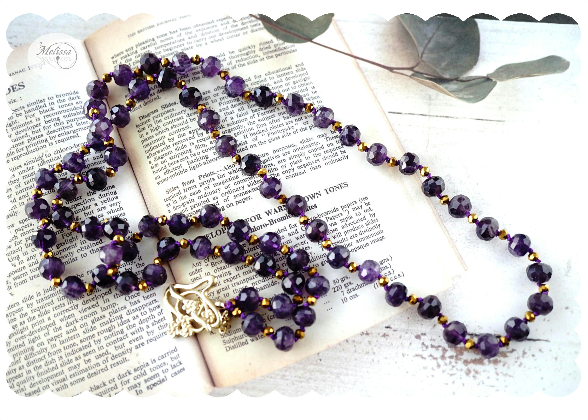 アメシストのロングネックレス