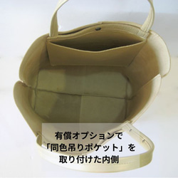 OTONA eco-bag VMサイズ プラチナゴールド　本革製  トートバッグ 4枚目の画像