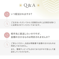  第20張的照片