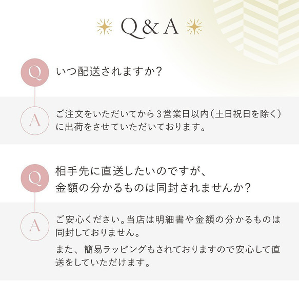  第20張的照片