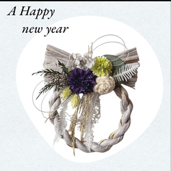 クリスマスリース コットンリース 木の実のリース クリスマス リース