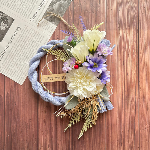 ◆2024年◇しめ縄リース◇ダリア◆ネイビーカラー◆Lサイズ◆お正月飾り ◇2024年◇しめ縄リース◇ダリア◇ネイビーカラー◇Lサイズ◇お正月