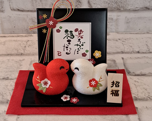 68b390bae576602a8d55a868e99694