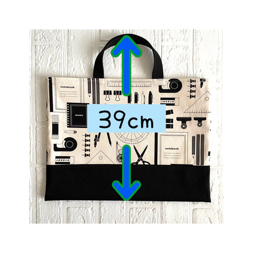 【ピアノレッスンバッグ制作リクエスト受付中】絵本バッグ 図書バッグ レッスンバッグ 30×40 マチなし 図書バッグ 音楽バッグ 絵本バッグ