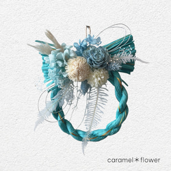 バンクシアのスワック ✲ ドライフラワースワッグ スワッグ ドライ