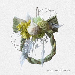 ブリキ缶のトナカイアレンジメント 赤いバラ クリスマスアレンジ