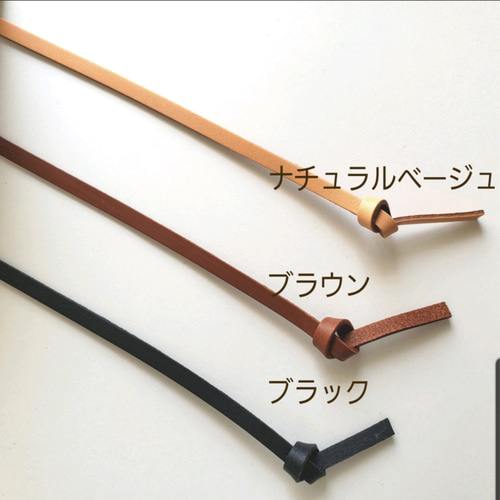 ミナペルホネン　がま口ポシェット　Lulu  ブラウン ミナペルホネン スマホショルダー Lulu ブラウン ポシェット