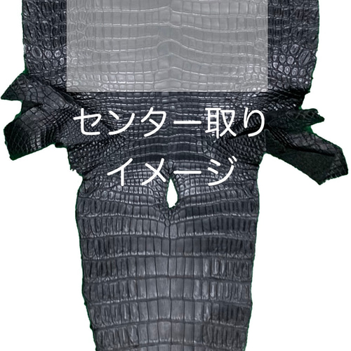 ♥matクロコダイル センター取りMade in Japan ♥matクロコダイル センター取りMade in Japan