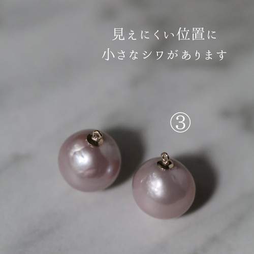 743 本真珠 パールピアス 淡水真珠 ハンドメイド 6mm スプーン