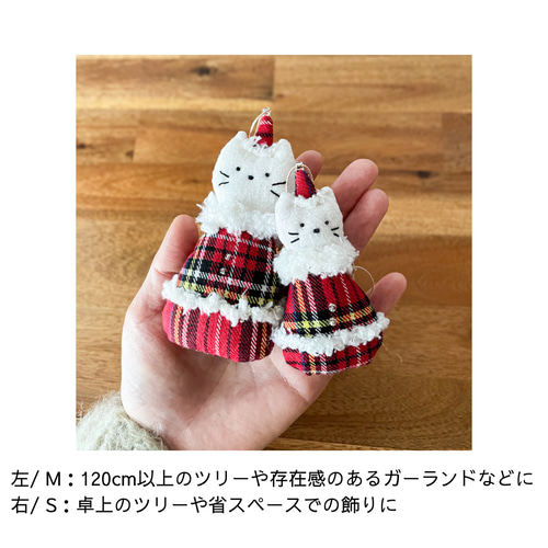 ❤️美品・レア❤️（ペーパーウエイトにも）ラリックのクリスマスオーナメント 選べるカラー】キラキラお星さまのクリスマスオーナメント モビール