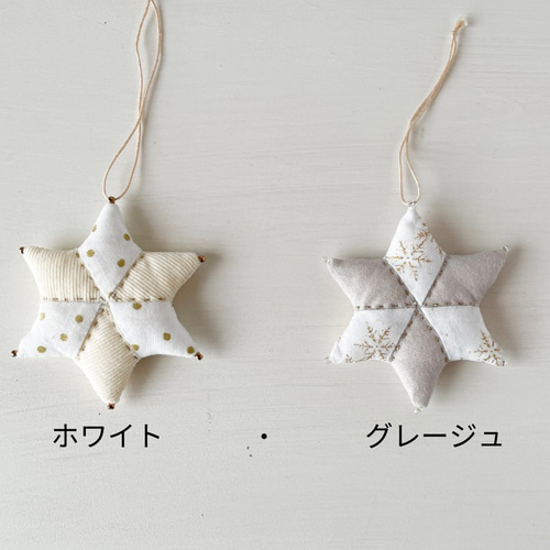 ❤️美品・レア❤️（ペーパーウエイトにも）ラリックのクリスマスオーナメント 個体販売】【1点限り】リサ・ラーソン / サンタファミリー（ボーイ