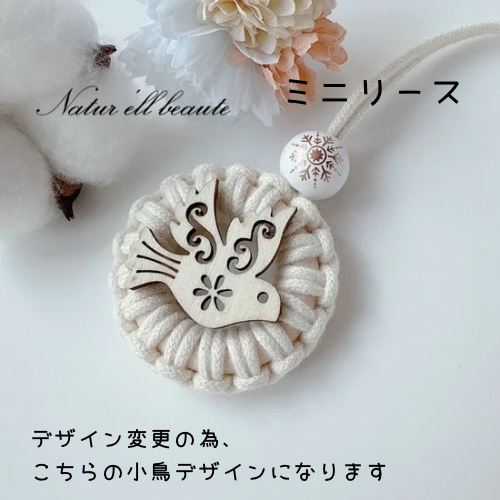 ベルサンタ　標本詰め合わせ ベルサンタ様専用 標本詰め合わせ