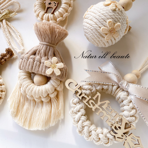 選べるサンタさん♡ オーナメント 豪華6点セット！マクラメ