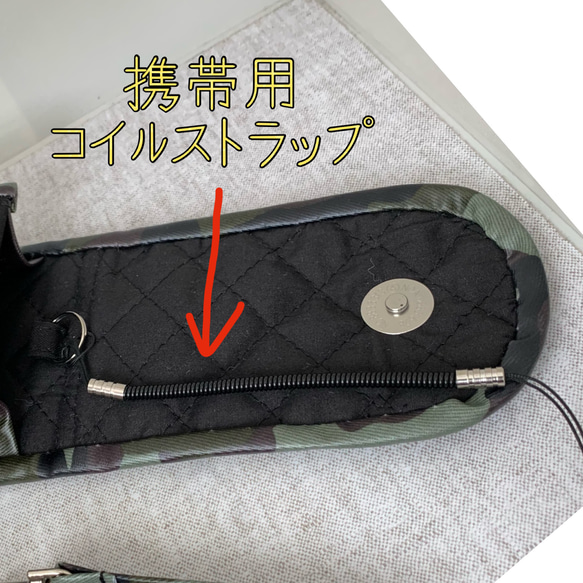 【即発送コーナー】　キッズ携帯ケース　ラミネート　キッズケータイケース　鍵　キーケース　キッズスマホケース　 12枚目の画像