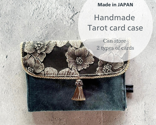 5f4247f62203ee5cf5de9b37c2c1d1