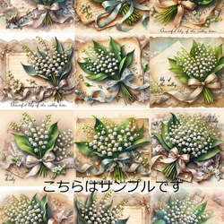 オリジナル 生地 ブロックデザイン ハンドメイド素材 パネル生地 鳥