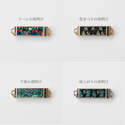 天然貝殼藝術與珍珠母貝★背夾、智慧型手機夾、肩夾|只需夾住您的智慧型手機 [12 種類型可供選擇] 第7張的照片