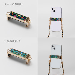 天然貝殼藝術與珍珠母貝★背夾、智慧型手機夾、肩夾|只需夾住您的智慧型手機 [12 種類型可供選擇] 第13張的照片