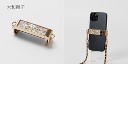 天然貝殼藝術與珍珠母貝★背夾、智慧型手機夾、肩夾|只需夾住您的智慧型手機 [12 種類型可供選擇] 第9張的照片