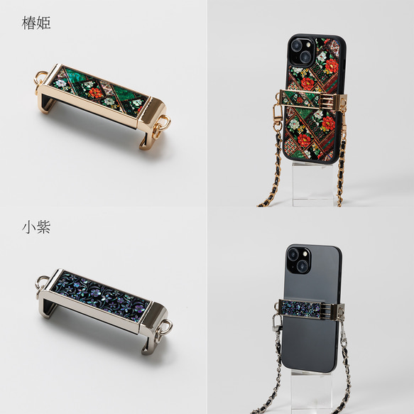 天然貝殼藝術與珍珠母貝★背夾、智慧型手機夾、肩夾|只需夾住您的智慧型手機 [12 種類型可供選擇] 第8張的照片