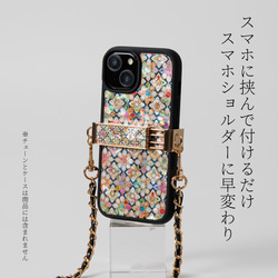 天然貝殼藝術與珍珠母貝★背夾、智慧型手機夾、肩夾|只需夾住您的智慧型手機 [12 種類型可供選擇] 第4張的照片