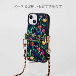 天然貝殼藝術與珍珠母貝★背夾、智慧型手機夾、肩夾|只需夾住您的智慧型手機 [12 種類型可供選擇] 第18張的照片