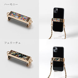 天然貝殼藝術與珍珠母貝★背夾、智慧型手機夾、肩夾|只需夾住您的智慧型手機 [12 種類型可供選擇] 第10張的照片