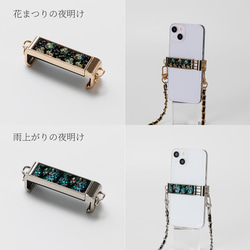 天然貝殼藝術與珍珠母貝★背夾、智慧型手機夾、肩夾|只需夾住您的智慧型手機 [12 種類型可供選擇] 第14張的照片