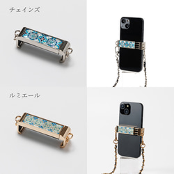 天然貝殼藝術與珍珠母貝★背夾、智慧型手機夾、肩夾|只需夾住您的智慧型手機 [12 種類型可供選擇] 第11張的照片