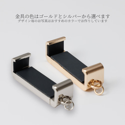 天然貝殼藝術與珍珠母貝★背夾、智慧型手機夾、肩夾|只需夾住您的智慧型手機 [12 種類型可供選擇] 第15張的照片