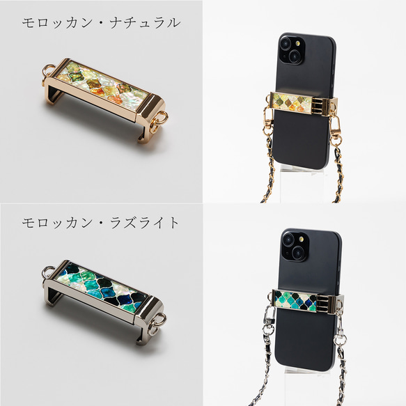 天然貝殼藝術與珍珠母貝★背夾、智慧型手機夾、肩夾|只需夾住您的智慧型手機 [15 種類型可供選擇] 第8張的照片
