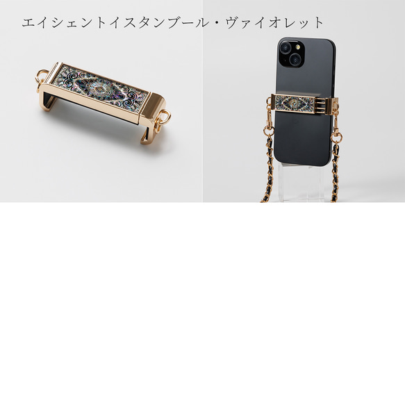 天然貝殼藝術與珍珠母貝★背夾、智慧型手機夾、肩夾|只需夾住您的智慧型手機 [15 種類型可供選擇] 第15張的照片